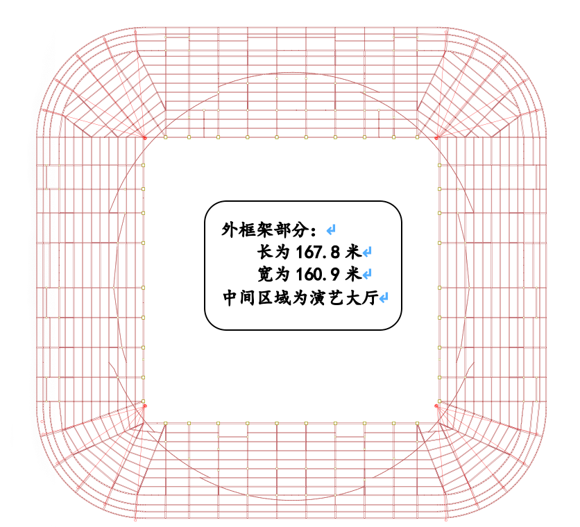 1588842746119098.png 44.png