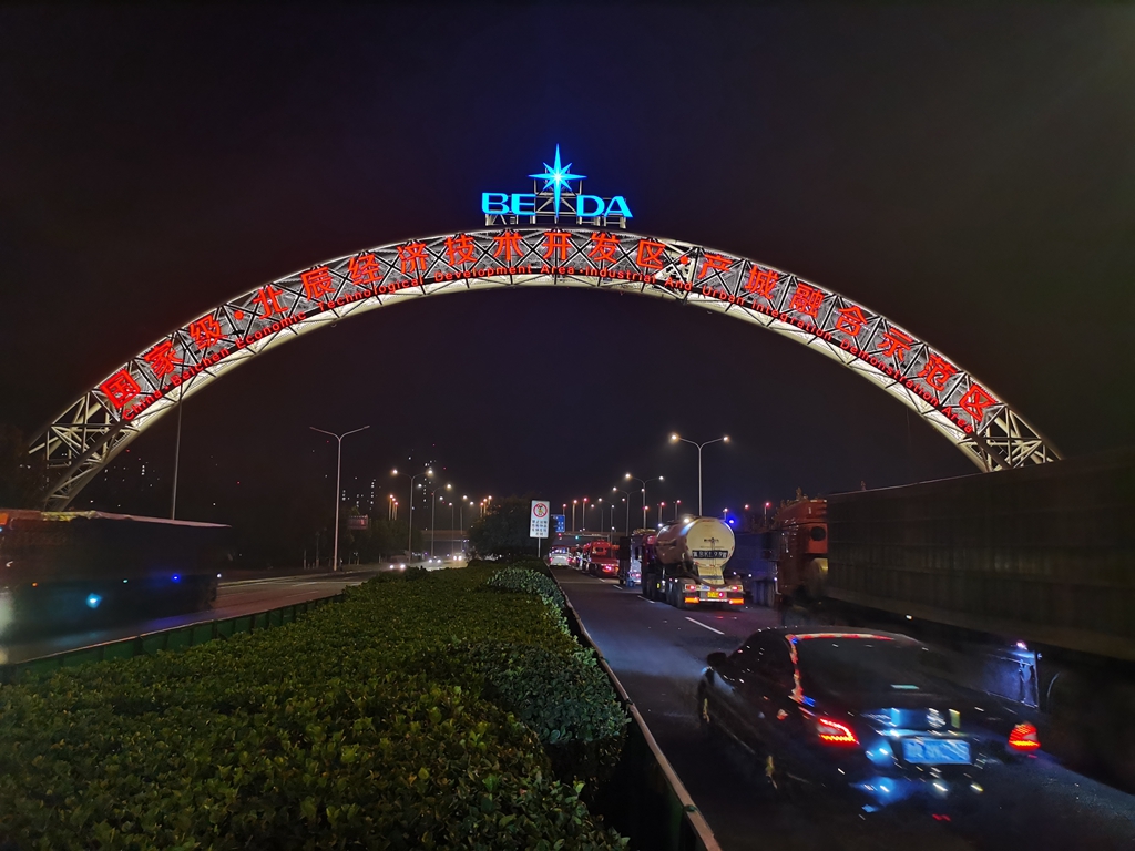 1604977539136531.jpg 7a8844503f98415f4b28ac8ea7e3c97.jpg