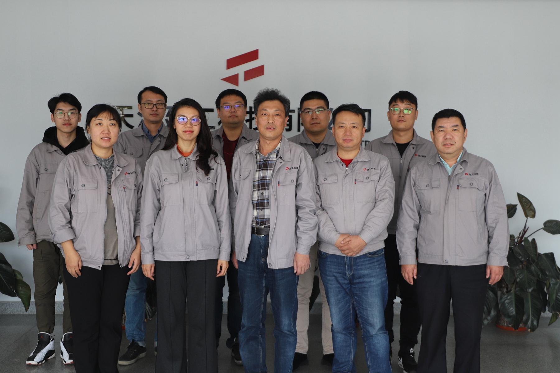 1612243267783727.jpg IMG_0746.JPG