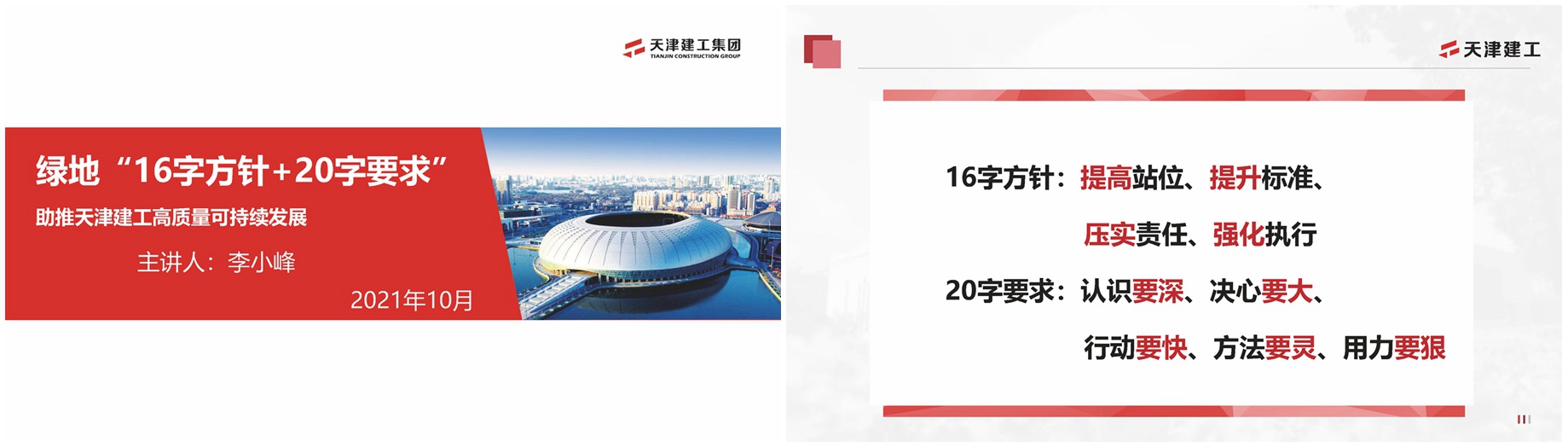 1639108672210951.jpg NeoImage_副本.jpg