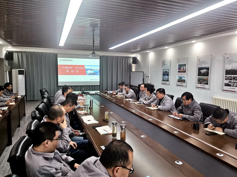 1639111663627528.jpg 啟動(dòng)_副本.jpg