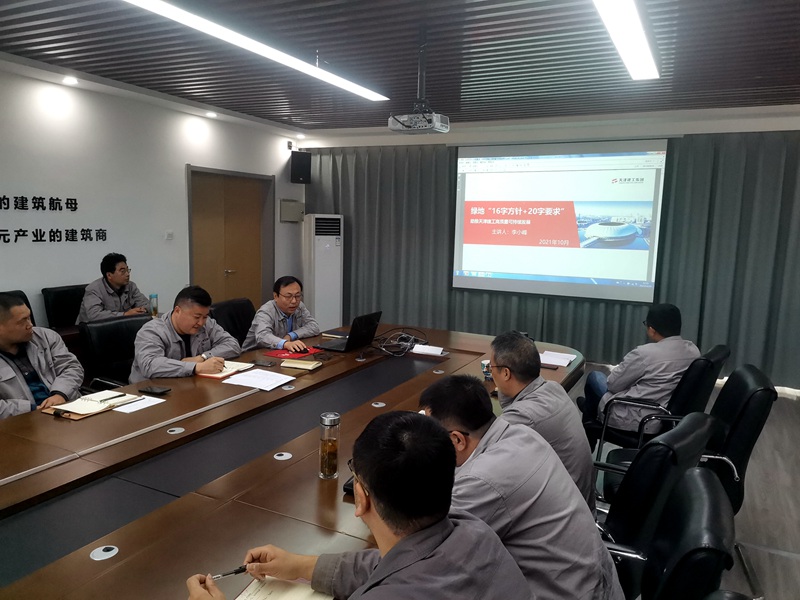 1639111679108571.jpg 宣講_副本.jpg