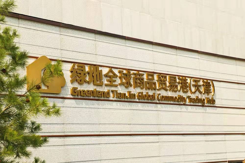 1639638033233002.jpg 1639638033233002.jpg