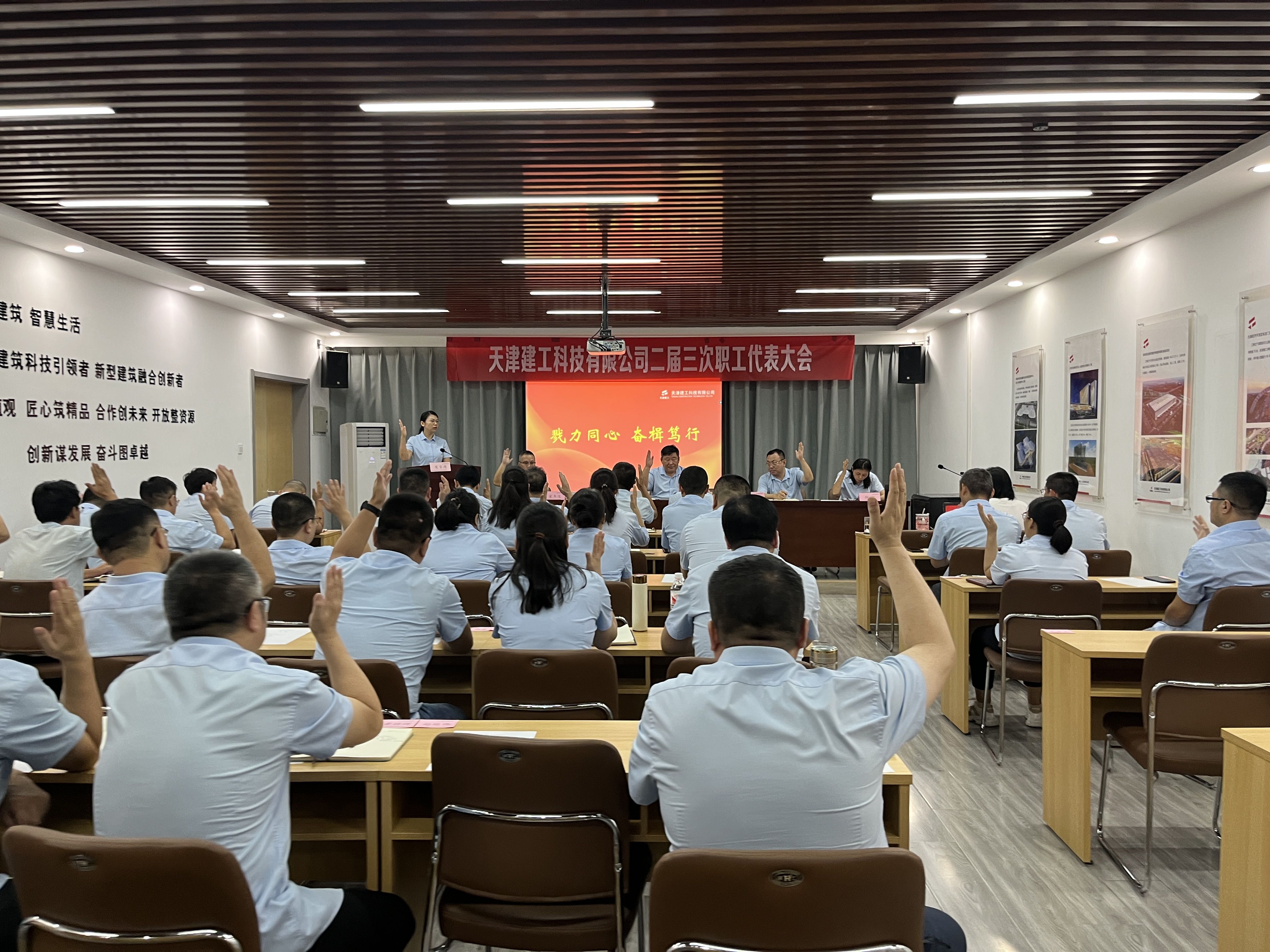 1723797141763018.jpg 微信圖片_20240816155212.jpg