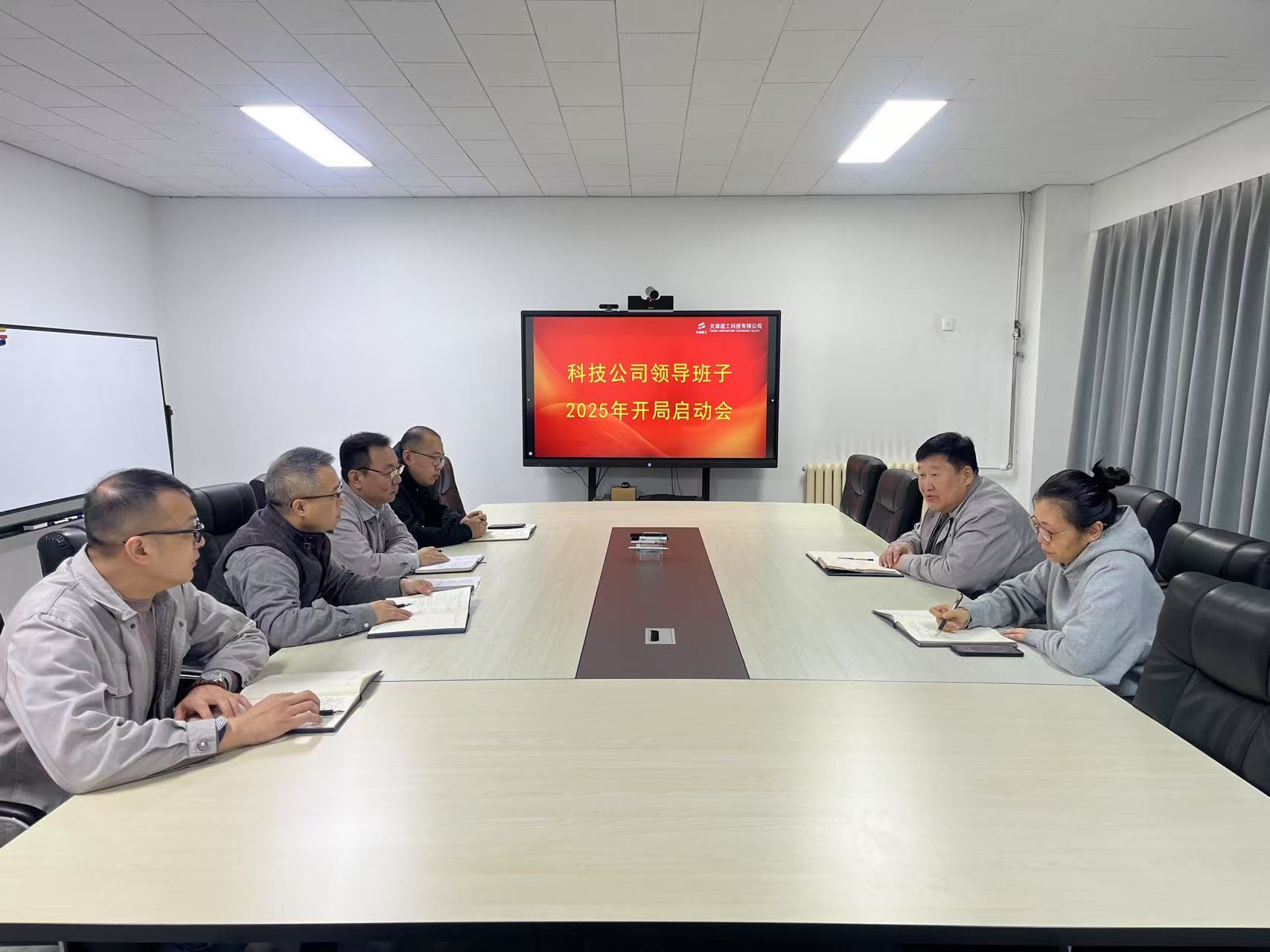 1738893619242251.jpg 微信圖片_20250207100011.jpg