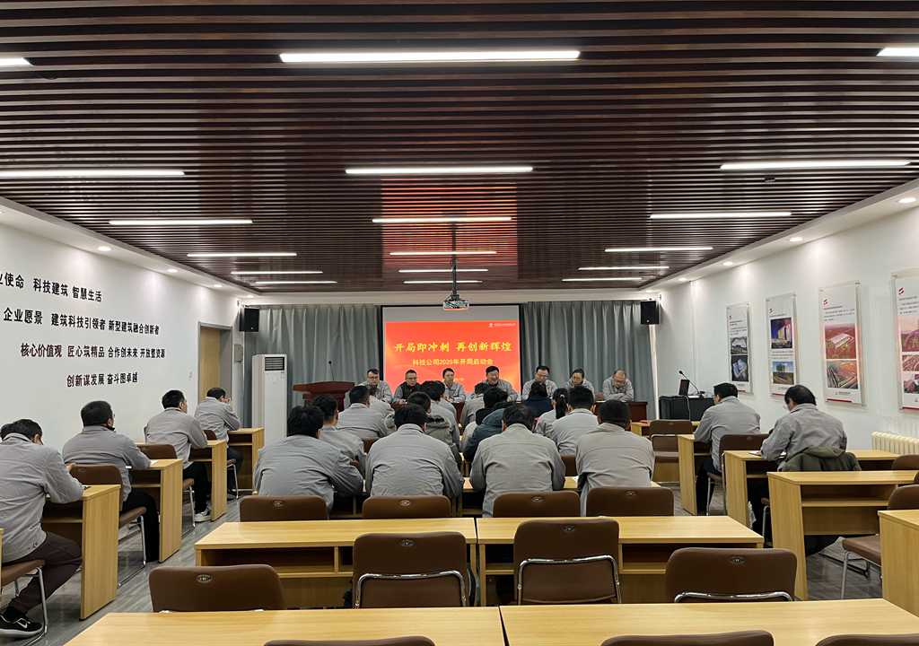 1738912354187162.jpg 微信圖片_20250207144456.jpg